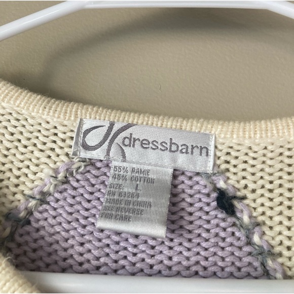 Vintage Dressbarn Abstract Diamond Knit Granny Zip Up Sweater L - Picture 7 of 7